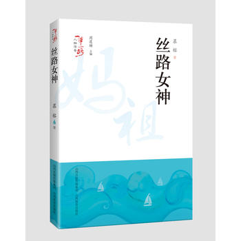 ��һ��һ·��������� �z·Ů��