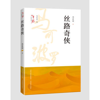 ��һ��һ·��������� �z·��?zh��n)b