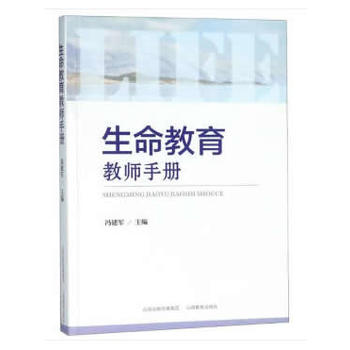 ���������̎��փ�