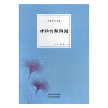 ���ص�۶�(y��ng)��