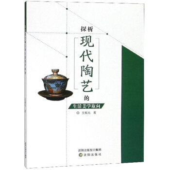 ̽���F(xi��n)����ˇ���������Wȡ��