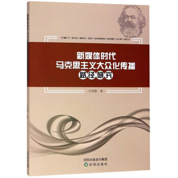 ��ý�w�r���R��˼���x�󱊻�����·���о�