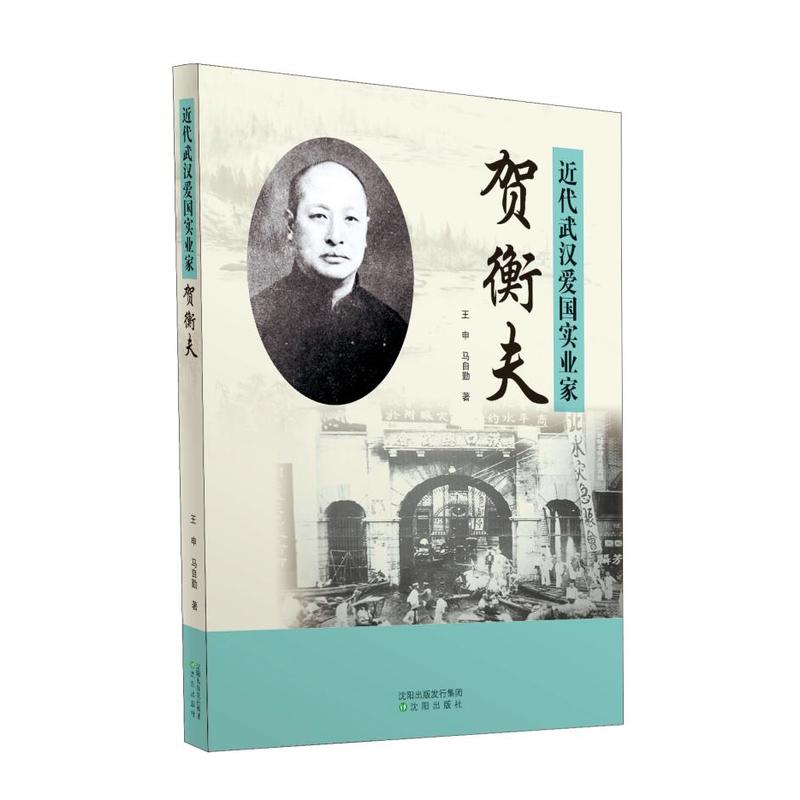 ������h�ۇ����I(y��)���R���