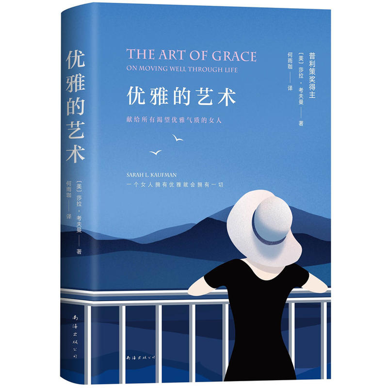 ��(y��u)�ŵ�ˇ�g(sh��)