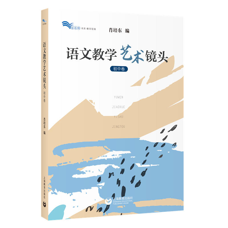 �Z�Ľ̌W(xu��)ˇ�g(sh��)�R�^�����о���