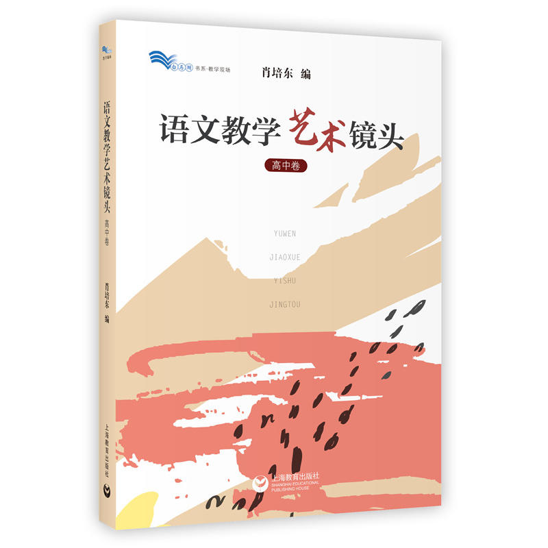 �Z(y��)�Ľ̌W(xu��)ˇ�g(sh��)�R�^�����о������R������