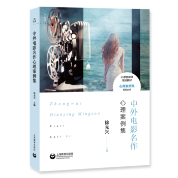 �����Ӱ����������������������ԃ����Ӗ(x��n)�̲ġ�����������ϵ�Ѕ���(sh��)��