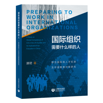 ���H�M����Ҫʲô�ӵ��ˡ���(li��n)�χ�ϵ�y(t��ng)�˲Ř˜ʼ��Ї����������о�