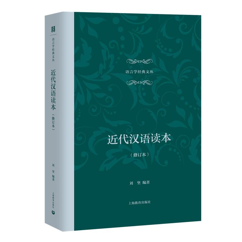 �����h�Z(y��)�x������ӆ�������Z(y��)�ԌW(xu��)��(j��ng)���ą�