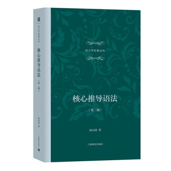 �����ƌ��Z�����ڶ��棩