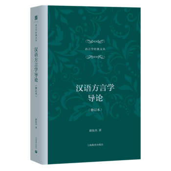 �h�Z���ԌW(xu��)��(d��o)Փ����ӆ����