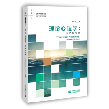 ��Փ����W(xu��)���vʷ�c��˼������W(xu��)��ҕҰ������