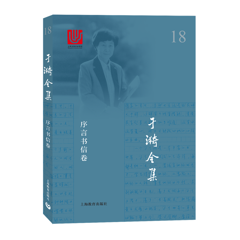 ����ȫ�� 18 ���ԕ��ž�