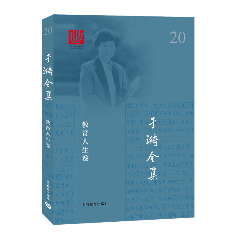 ����ȫ�� 20 ����������