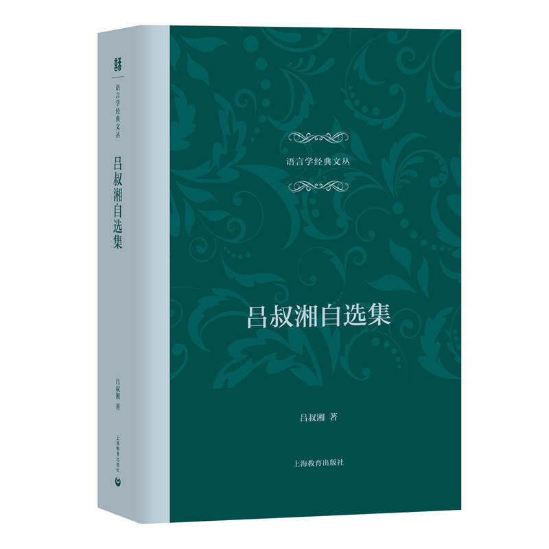 ���������x�����Z�ԌW(xu��)��(j��ng)���ą���