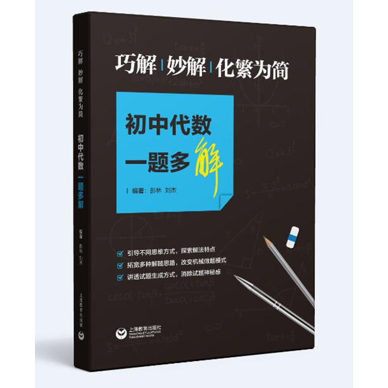 �ɽ�����⡢�����麆�����д���(sh��)һ�}���