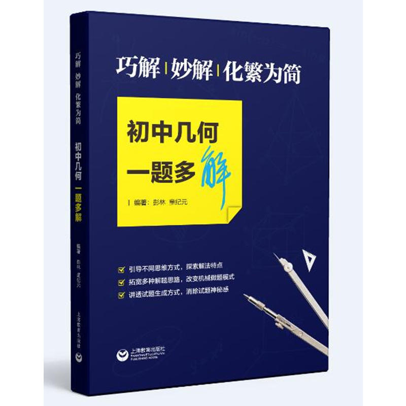 �ɽ�������������麆(ji��n)�����Ў׺�һ�}��⣨����(y��u)ϵ�У�