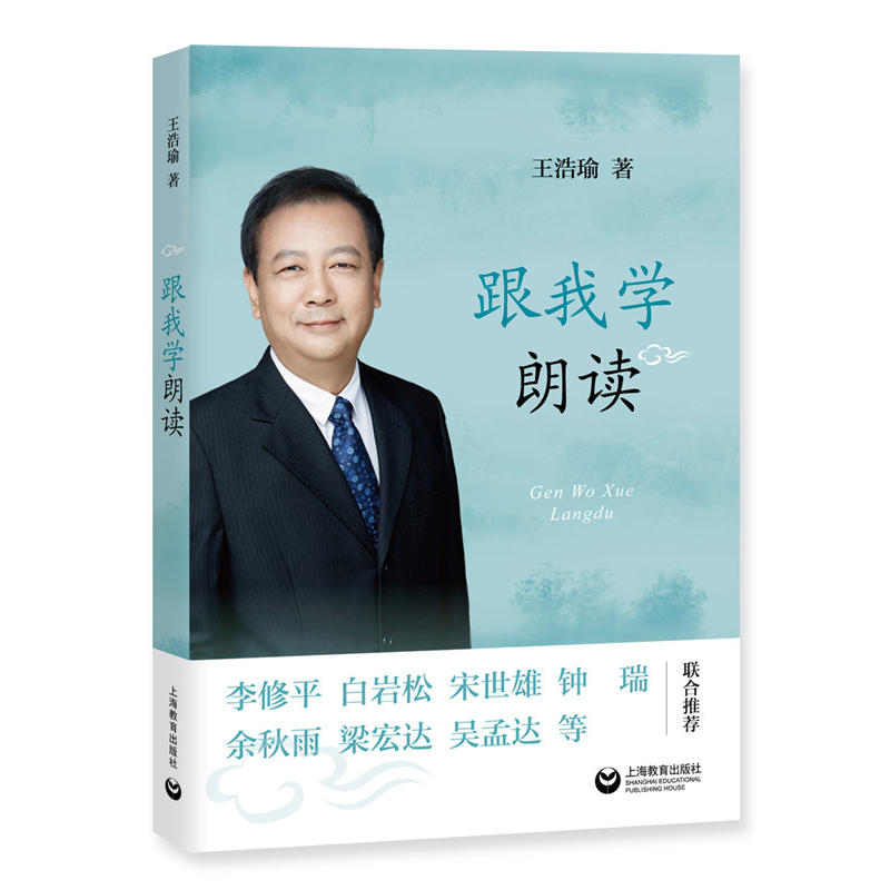 ���ҌW(xu��)���x