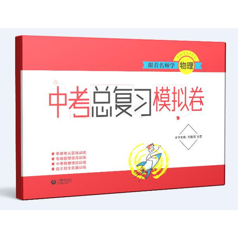 ���������W(xu��)���� �п�����(f��)��(x��)ģ�M��