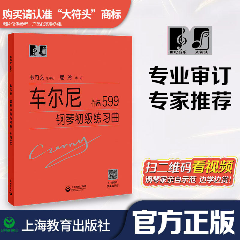 ܇(ch��)������ٳ���(j��)����(x��)�� ��Ʒ599