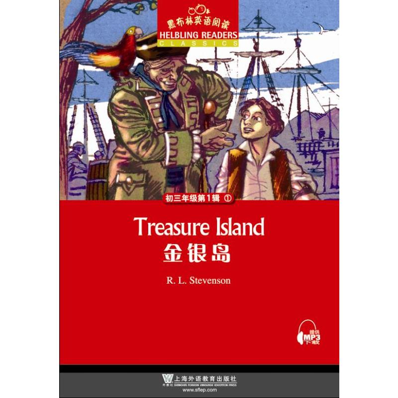 �ڲ���Ӣ�Z��x �����꼉(j��) ��1݋