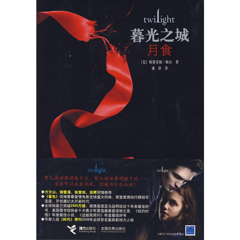 ĺ��֮�ǣ���ʳ