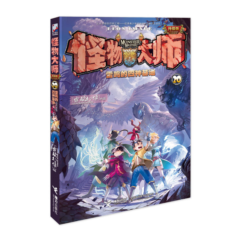 �����20�����Q���������