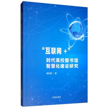 ����(li��n)�W(w��ng)+���r(sh��)����У�D���^�ǻۻ����O(sh��)�о�