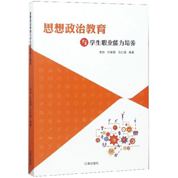 ˼�����ν����c�W���I(y��)�������B(y��ng)