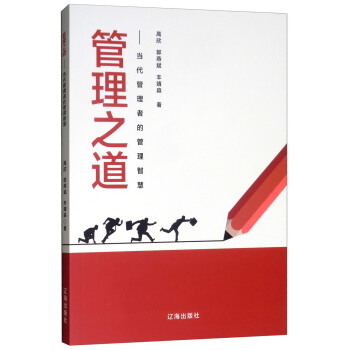 ����֮������(d��ng)�������ߵĹ����ǻ�