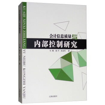 ��Ӌ��Ϣ�|(zh��)���c��(n��i)�������о�