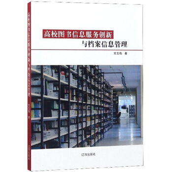 ��У�D����Ϣ���Մ�(chu��ng)���c�n����Ϣ����