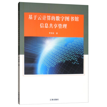 ������Ӌ(j��)��Ĕ�(sh��)�ֈD��(sh��)�^��Ϣ��������