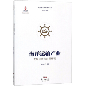 �����\(y��n)ݔ�a(ch��n)�I(y��) �l(f��)չ�F(xi��n)���cǰ���о�/�Ї�(gu��)����a(ch��n)�I(y��)�о�����