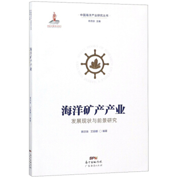 ����V�a(ch��n)�a(ch��n)�I(y��)�l(f��)չ�F(xi��n)���cǰ���о�/�Ї�����a(ch��n)�I(y��)�о�����