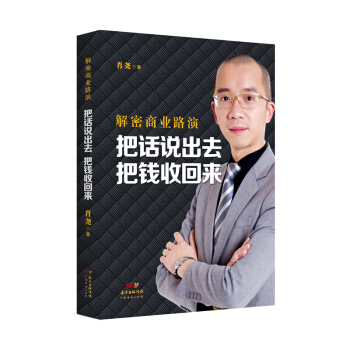 �����̘I(y��)·�ݣ���Ԓ�f��ȥ ���X�ջ؁�