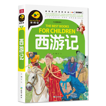 ����ӛ��ע�����L��