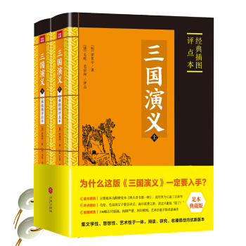 �������x : ��(j��ng)���D�u�c����ȫ���ԣ����㱾��ذ棩