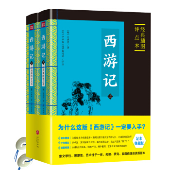 ����ӛ : ��(j��ng)���D�u(p��ng)�c(di��n)����ȫ����(c��)�����㱾��ذ棩