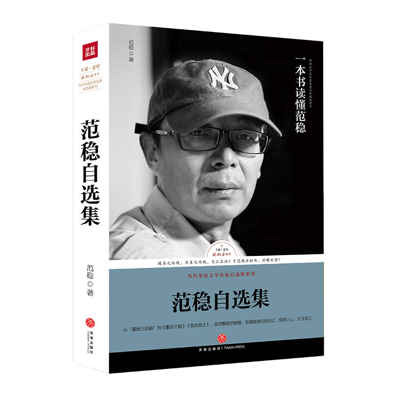 ·��(bi��o)ʯ����-����(w��n)���x��