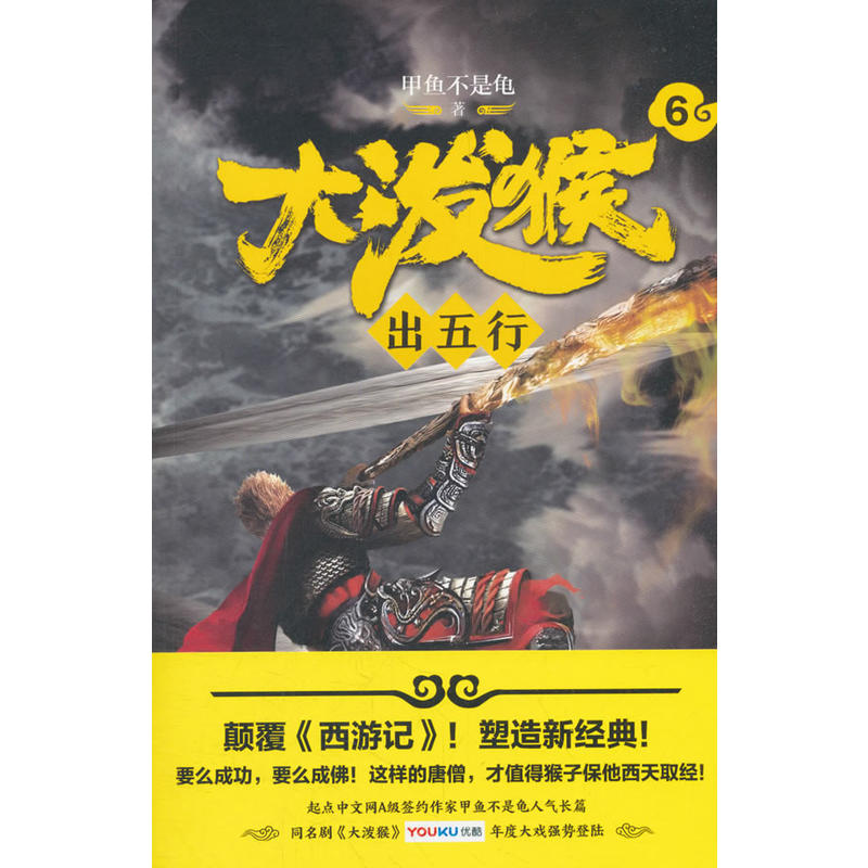 �󝊺�6�������У��������ӛ���������½�(j��ng)�䣡���c(di��n)���ľW(w��ng)A��(j��)���s���Ҽ��~(y��)�������˚��L(zh��ng)ƪ��ͬ������(y��u)��W(w��ng)��ȴ��(qi��ng)��(sh��)�����