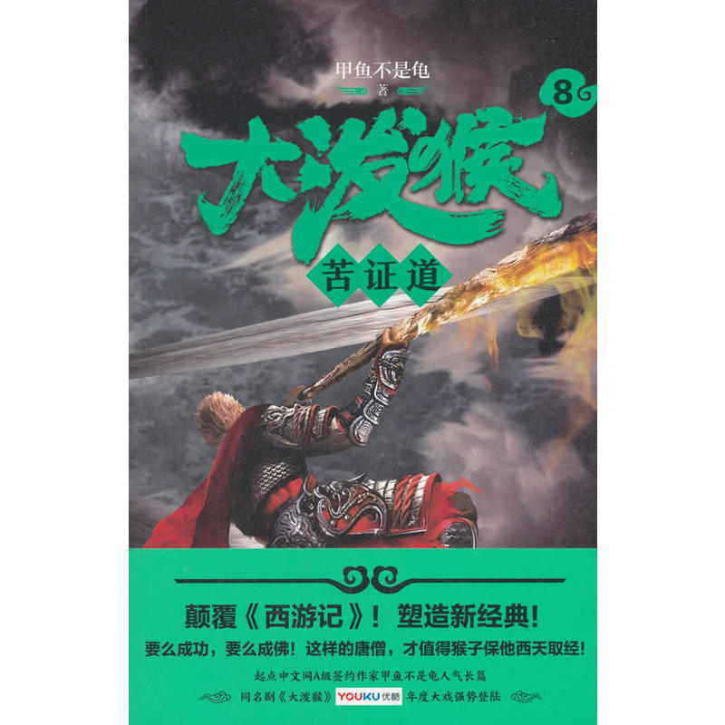 �󝊺�8�����C�����������ӛ���������½�(j��ng)�������c���ľW(w��ng)A�����s���Ҽ��~�������˚��Lƪ��ͬ������(y��u)��W(w��ng)��ȴ�򏊄ݵ����