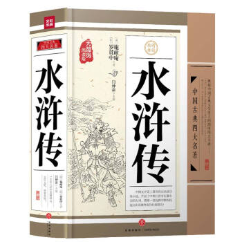 �Ї��ŵ��Ĵ����� ˮ�G�������ٰ�-�o�ϵK��x��