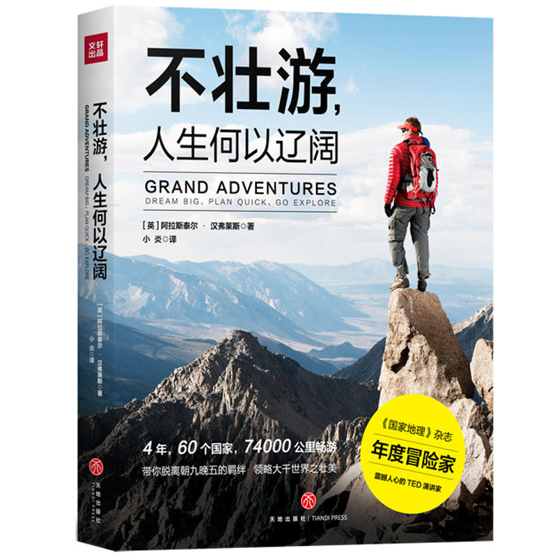 �������� ���������|� ������Ó�x����������b�O���I(l��ng)�Դ�ǧ����֮��������