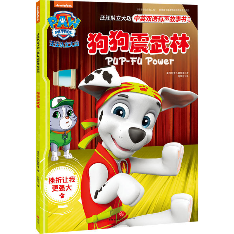 �����(du��)������Ӣ�p�Z(y��)������������������