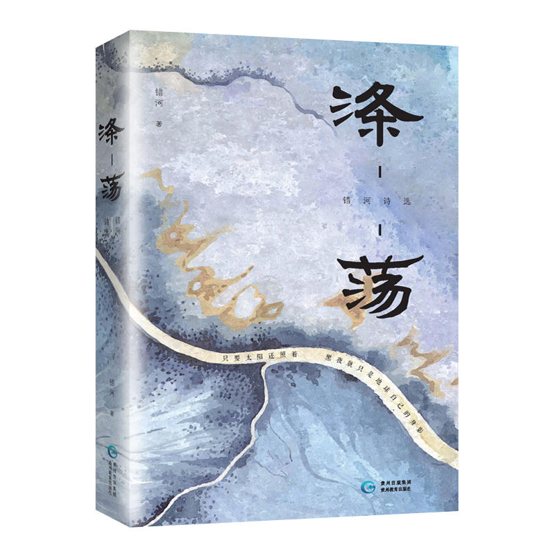 ��ʎ���e��Ԋ�x