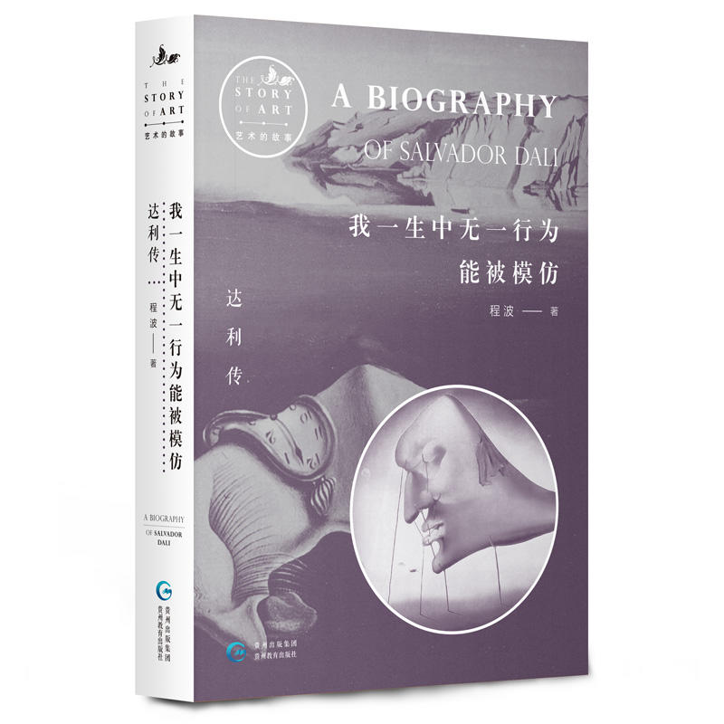 ��һ���Пoһ�О��ܱ�ģ�£��_(d��)����