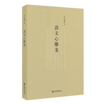 �x���ĵ���