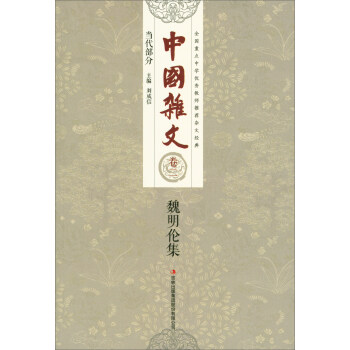 �Ї�(gu��)�s�ġ���(d��ng)�����֣���������κ������