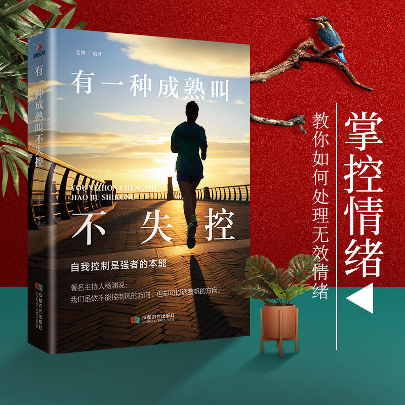 ��һ�N����в�ʧ��